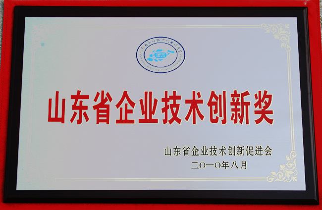 山東興源機械有限公司|起重機|行車|山東興源機械|單梁起重機|電動葫蘆|起重配件|www.rspackaging.cn|xyqzj|xyqzj.com|興源起重機|興源|起重機行車|起重設(shè)備|起重機械