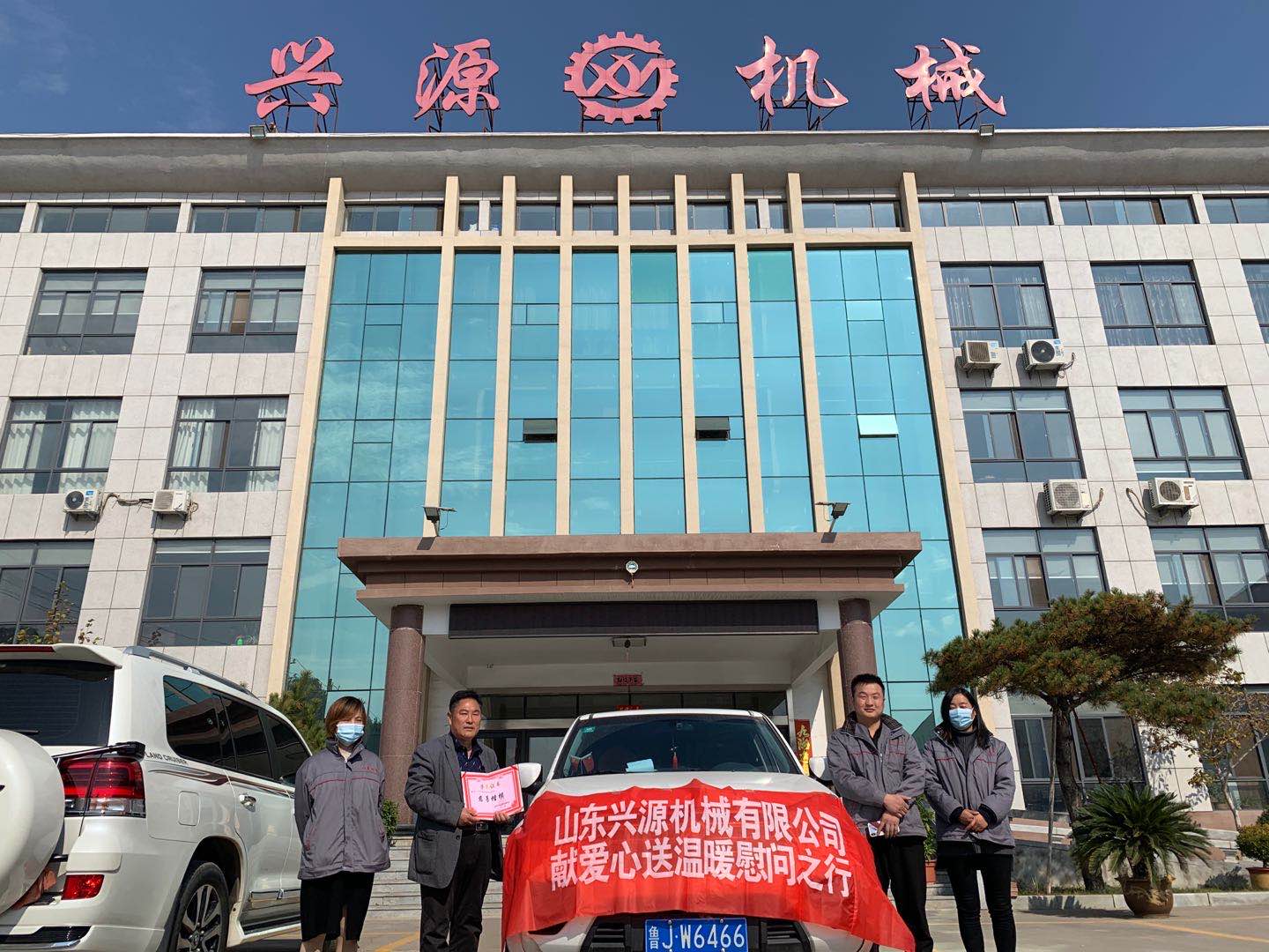 山東興源機(jī)械有限公司官網(wǎng)|起重機(jī)|行車|山東興源機(jī)械|單梁起重機(jī)|電動(dòng)葫蘆|起重配件|www.rspackaging.cn|xyqzj|xyqzj.com|興源起重機(jī)|興源|起重機(jī)行車|起重設(shè)備|起重機(jī)械