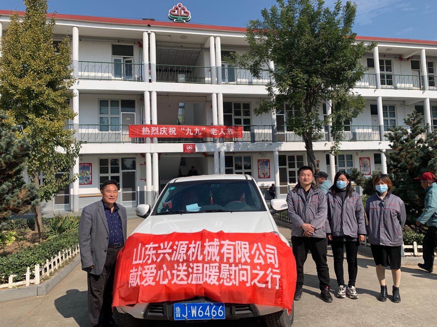 山東興源機(jī)械有限公司官網(wǎng)|起重機(jī)|行車|山東興源機(jī)械|單梁起重機(jī)|電動(dòng)葫蘆|起重配件|www.rspackaging.cn|xyqzj|xyqzj.com|興源起重機(jī)|興源|起重機(jī)行車|起重設(shè)備|起重機(jī)械