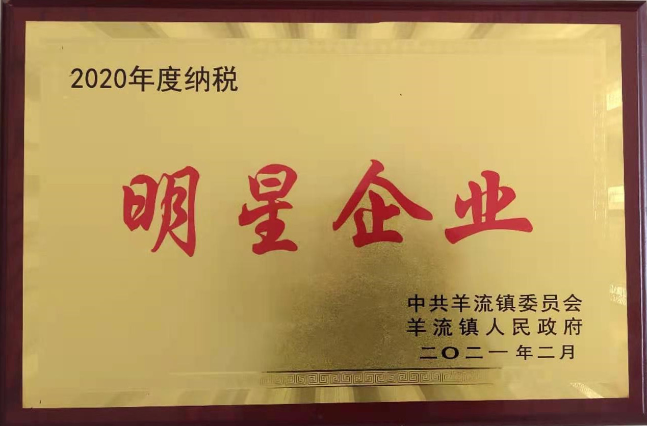 山東興源機(jī)械有限公司官網(wǎng)|起重機(jī)|行車(chē)|山東興源機(jī)械|單梁起重機(jī)|電動(dòng)葫蘆|起重配件|www.rspackaging.cn|xyqzj|xyqzj.com|興源起重機(jī)|興源|起重機(jī)行車(chē)|起重設(shè)備|起重機(jī)械