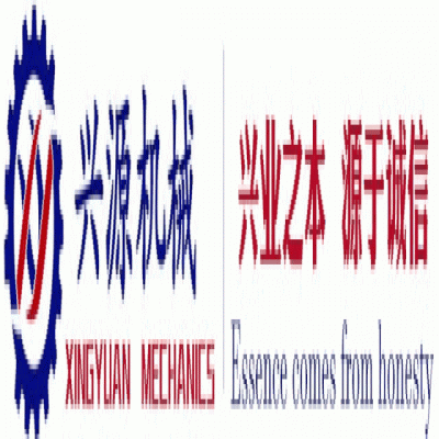 勝利八十載，吾輩當(dāng)自強(qiáng)！山東興源積極組織觀看這一歷史性盛況，共同感受大國(guó)崛起的磅礴力量！